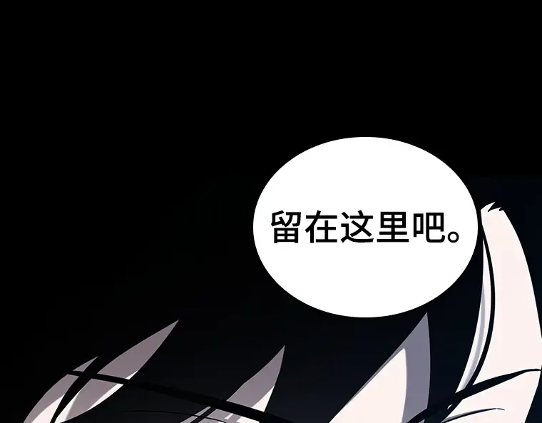 195 重读（2） 第147页
