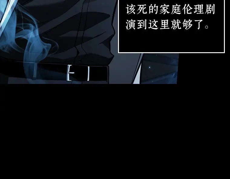 195 重读（2） 第155页