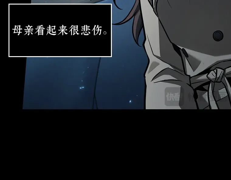 195 重读（2） 第158页