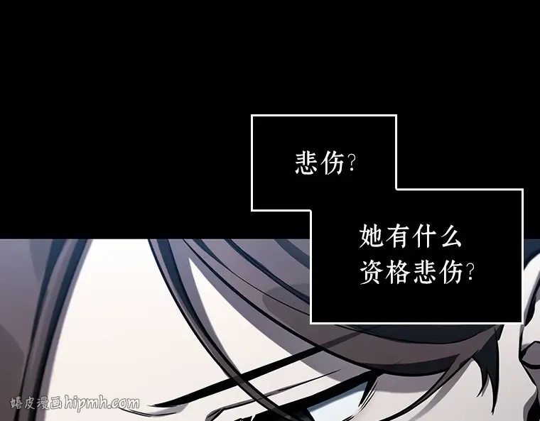 195 重读（2） 第160页