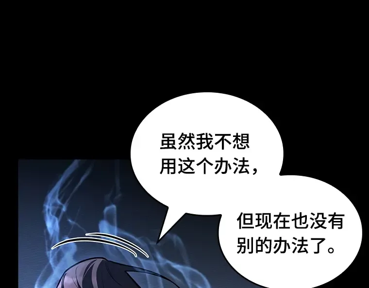 195 重读（2） 第162页