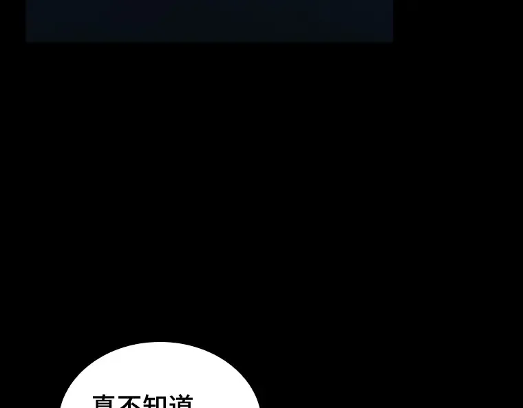 195 重读（2） 第164页