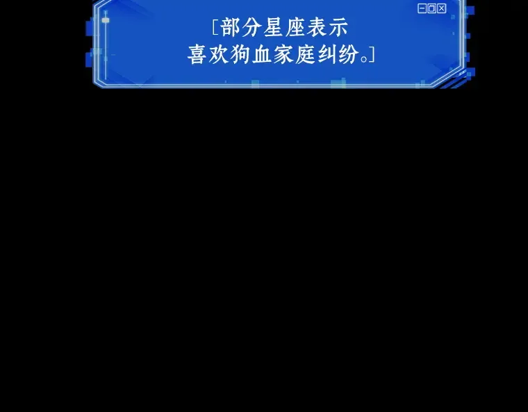 195 重读（2） 第167页
