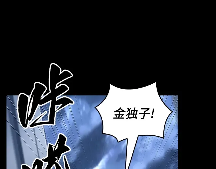 195 重读（2） 第170页