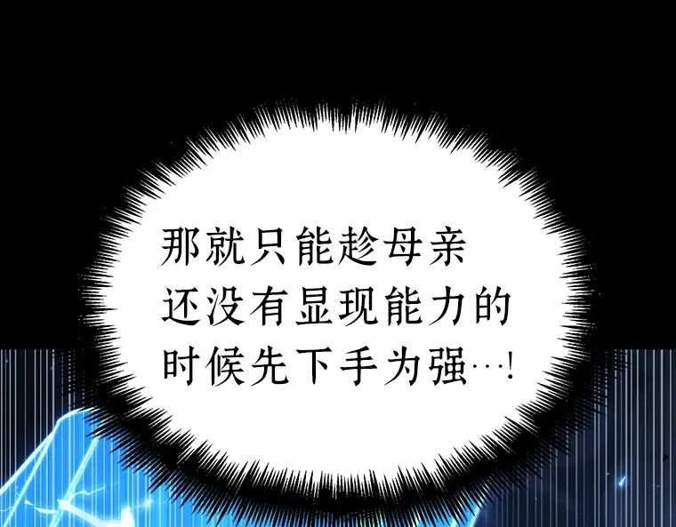 195 重读（2） 第187页