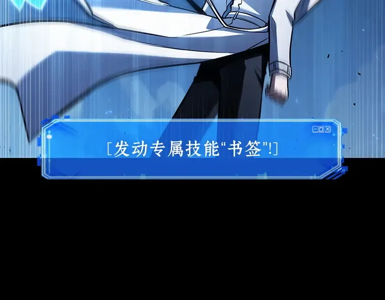 195 重读（2） 第189页