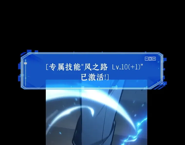 195 重读（2） 第193页