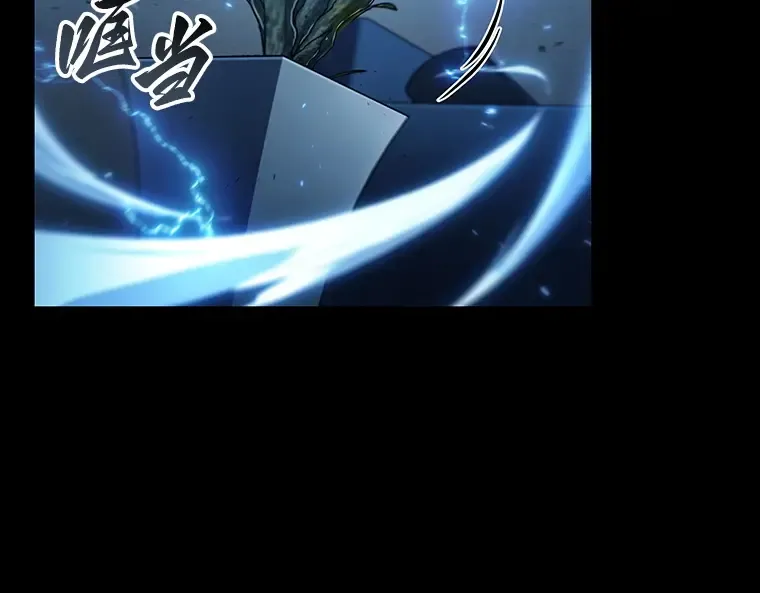 195 重读（2） 第196页