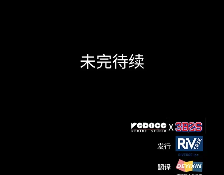 195 重读（2） 第210页