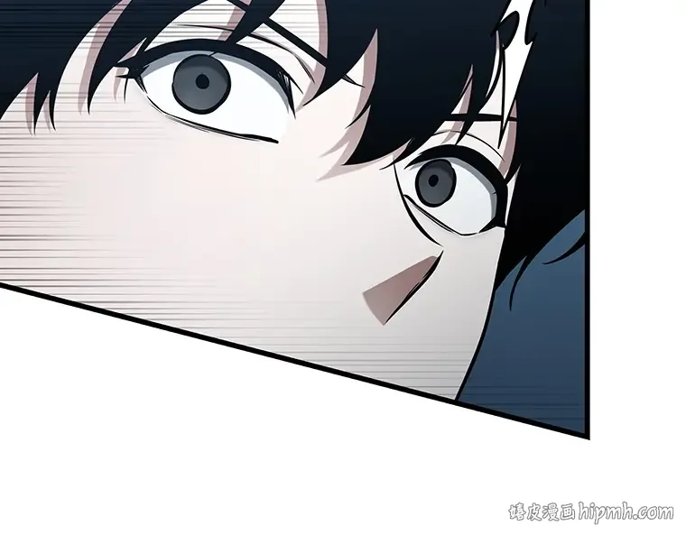 196 重读（3） 第8页