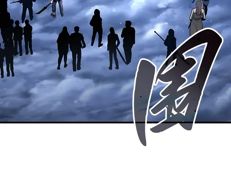 196 重读（3） 第15页