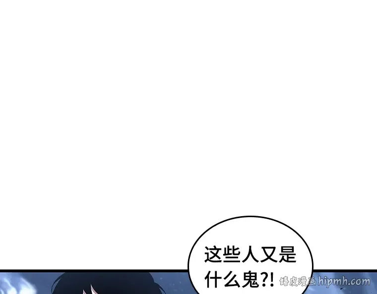 196 重读（3） 第16页