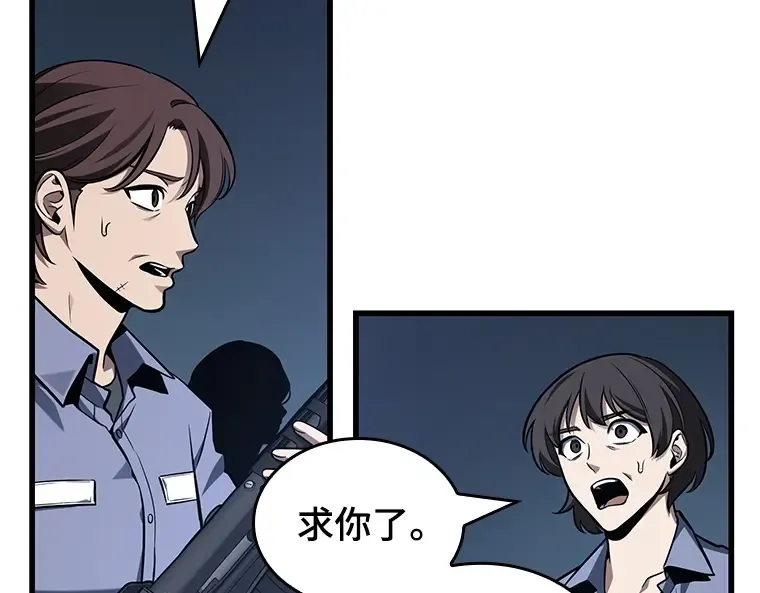 196 重读（3） 第19页