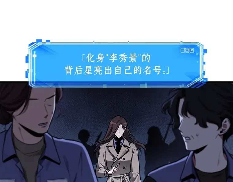 196 重读（3） 第25页
