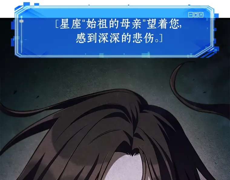 196 重读（3） 第27页