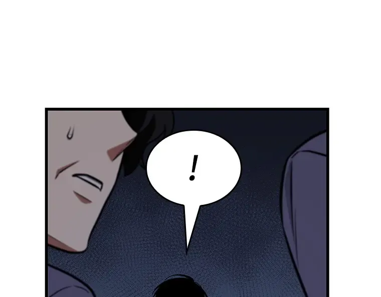 196 重读（3） 第31页