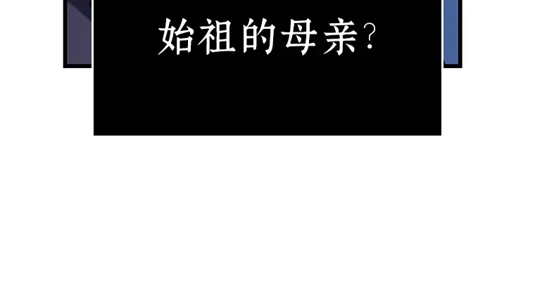 196 重读（3） 第33页