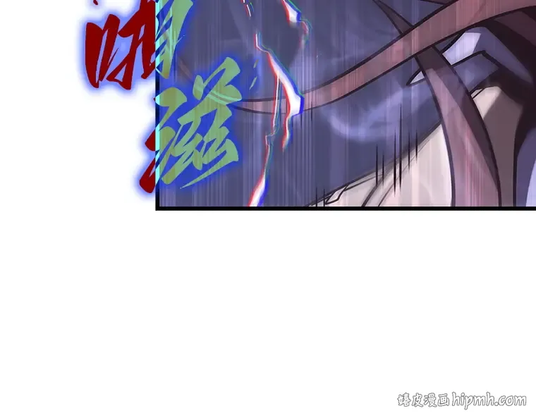 196 重读（3） 第40页