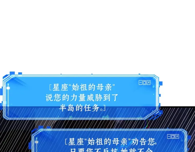 196 重读（3） 第41页