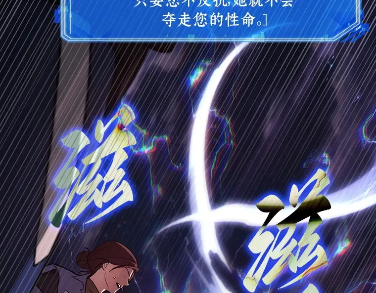 196 重读（3） 第42页