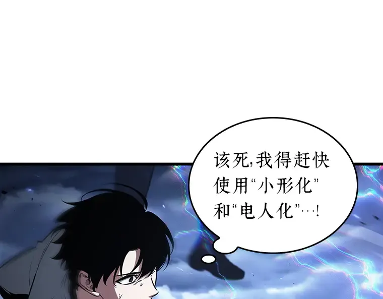 196 重读（3） 第46页