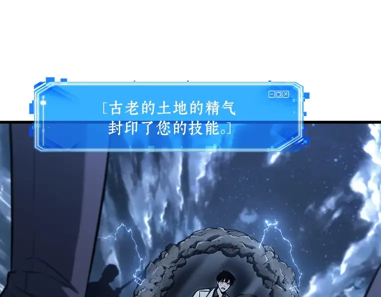 196 重读（3） 第57页