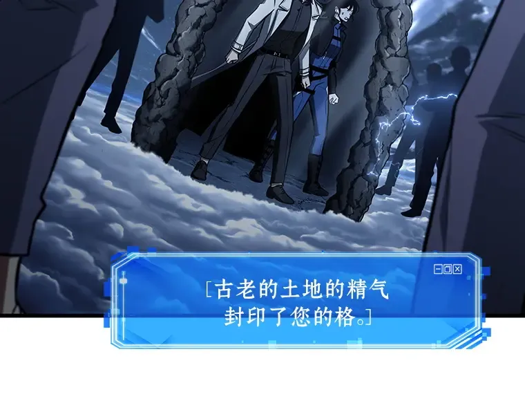 196 重读（3） 第58页