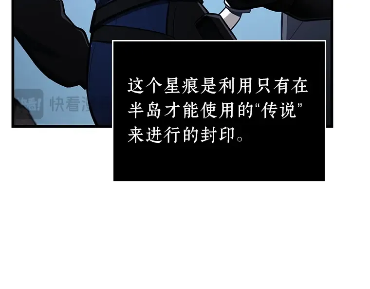 196 重读（3） 第63页