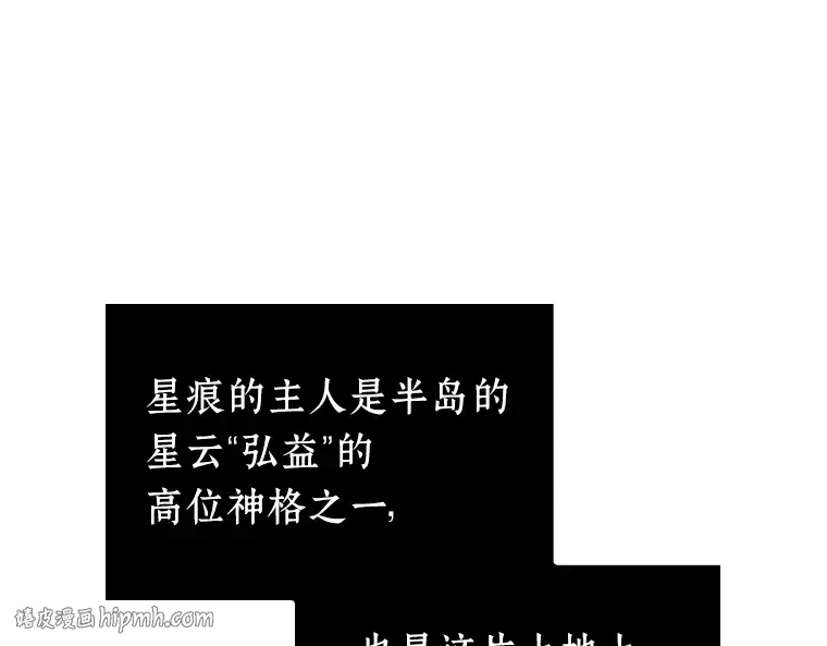 196 重读（3） 第64页