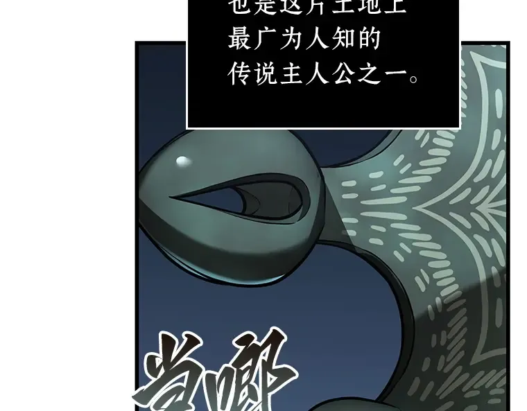 196 重读（3） 第65页