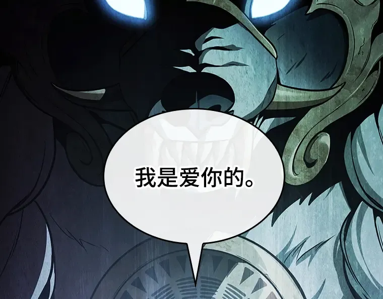 196 重读（3） 第68页