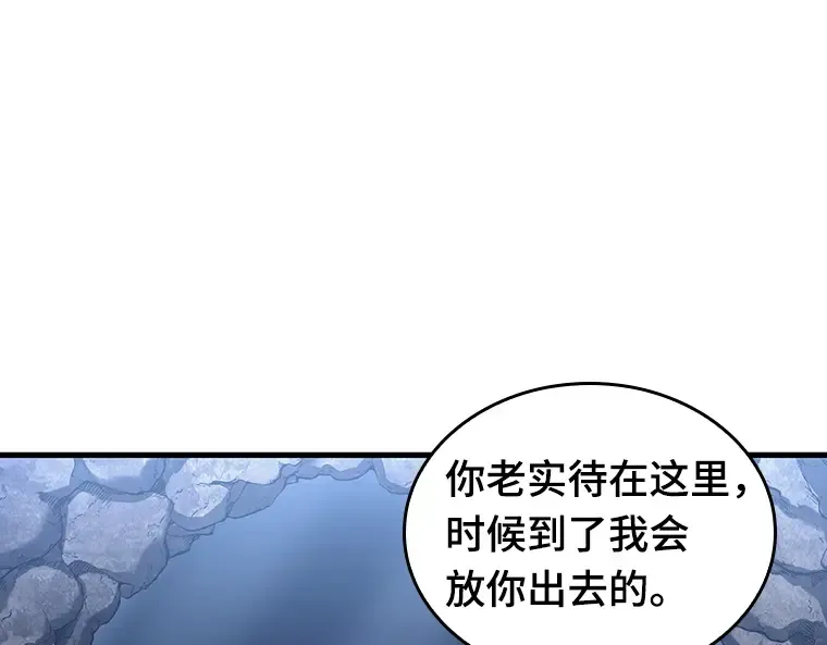 196 重读（3） 第73页