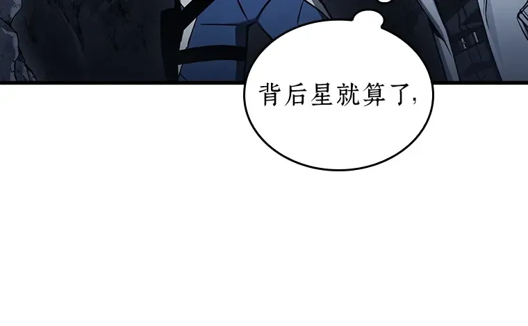 196 重读（3） 第89页