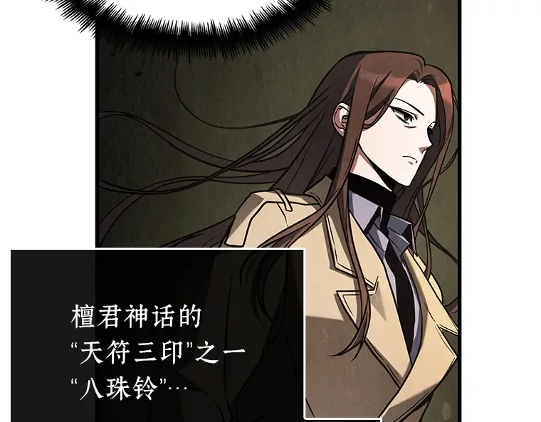 196 重读（3） 第91页