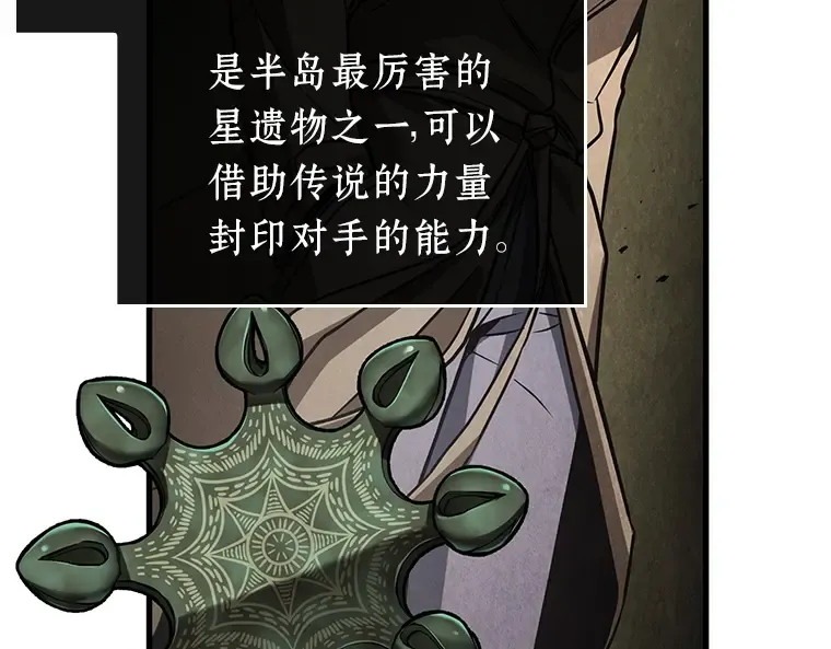 196 重读（3） 第92页