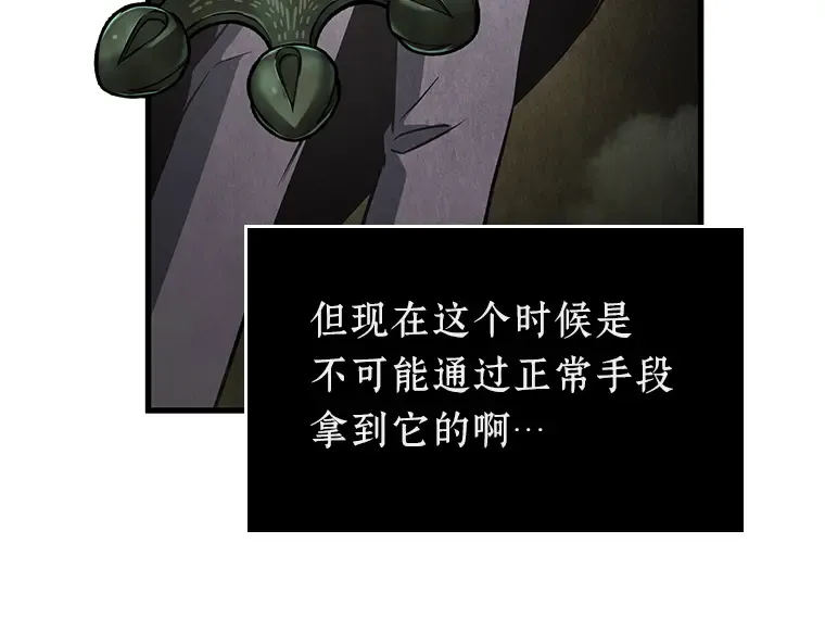 196 重读（3） 第93页