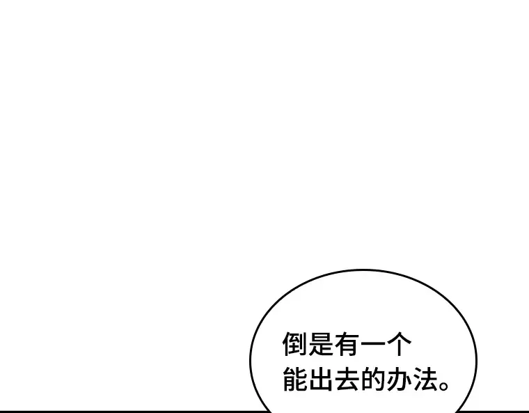 196 重读（3） 第94页