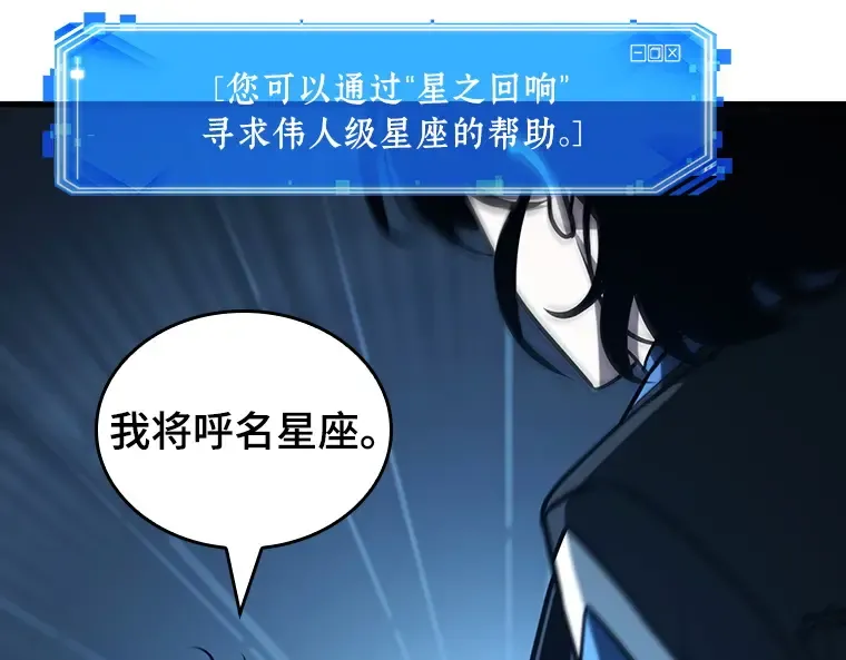 196 重读（3） 第100页