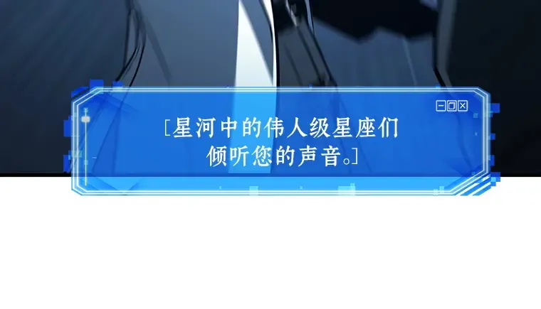196 重读（3） 第102页