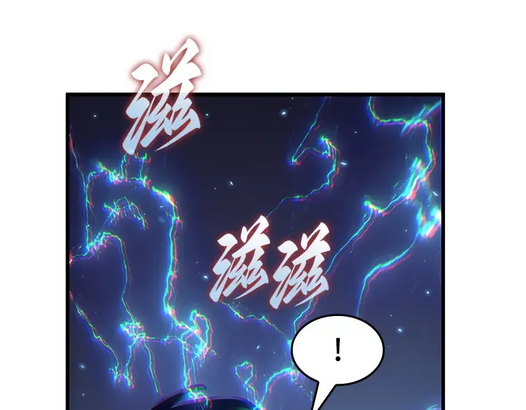 196 重读（3） 第111页