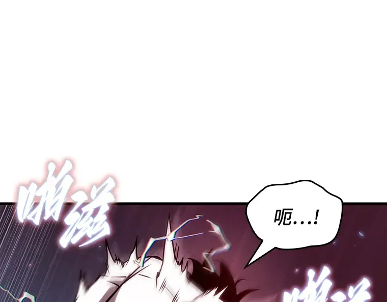 196 重读（3） 第114页