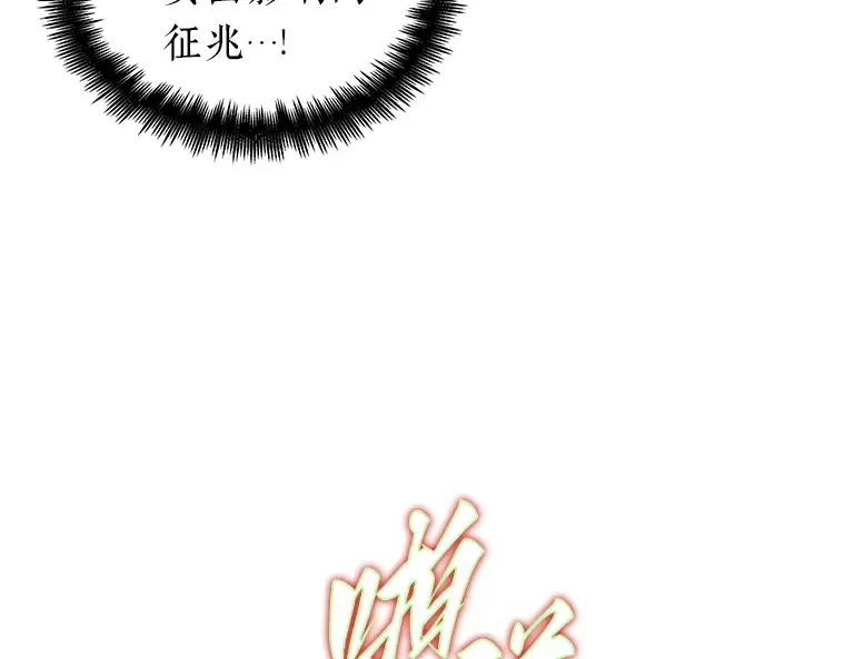 196 重读（3） 第116页