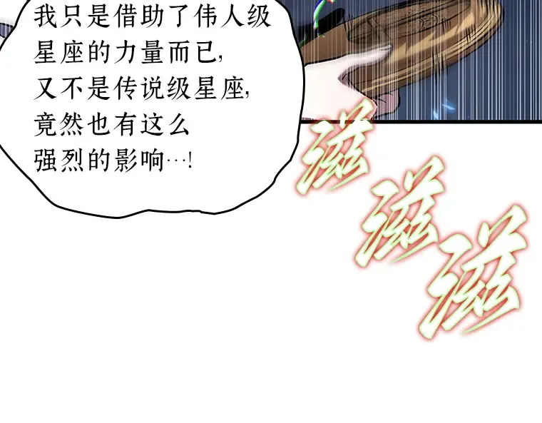 196 重读（3） 第118页