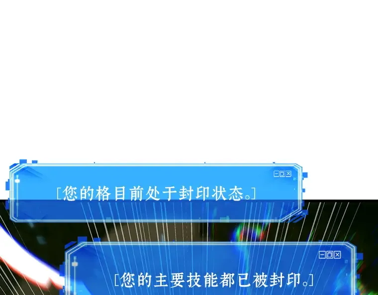 196 重读（3） 第119页
