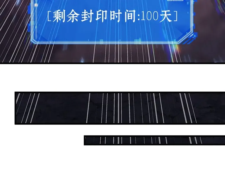 196 重读（3） 第122页