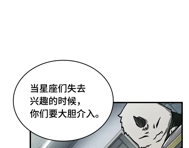 196 重读（3） 第129页