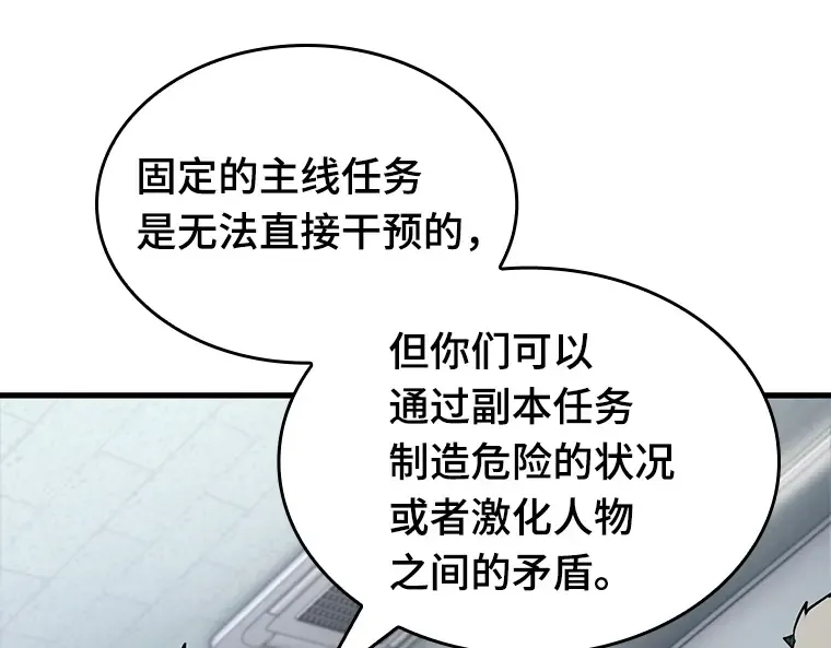 196 重读（3） 第131页