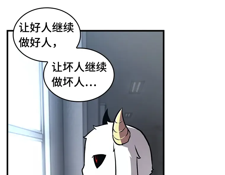 196 重读（3） 第134页