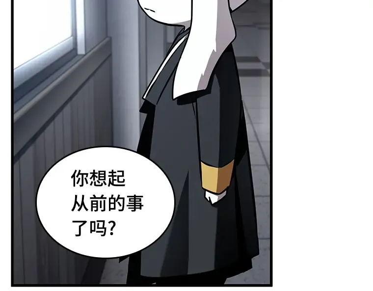 196 重读（3） 第135页