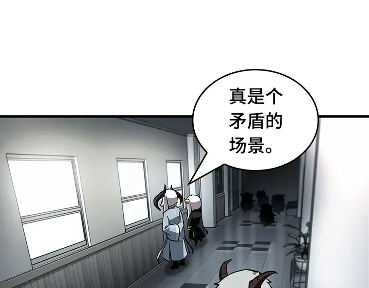 196 重读（3） 第140页